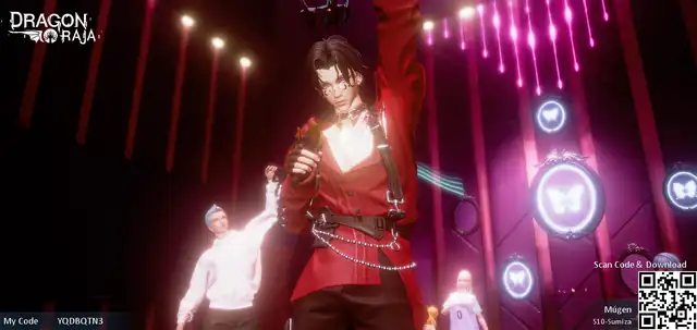 Mugen's recovered official 2021 Popstar Photo Submission in Dragon Raja, a red stage-performance scene